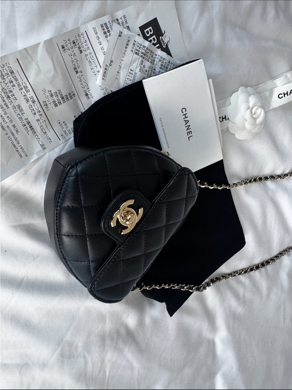 CHANEL Black Quilted Heart Crossbody Bag with Gold CC Hardware